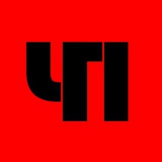 Логотип телеграм канала @novostimoskow — Москва и Подмосковья