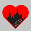 Логотип телеграм канала @novostimoskva — НОВОСТИ МОСКВА Сердце Москвы