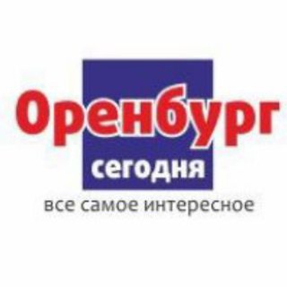 Логотип телеграм канала @novostiorenburg — Новости Оренбурга