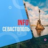 Логотип телеграм канала @novostisevastopol — InfoSevastopol Севастополь новости
