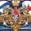 Telegram channel Новости | С Нами Бог logo