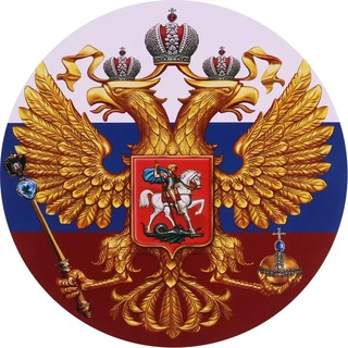 Логотип телеграм канала @novostisvorusiia — НОВОСТИ/СВО/РОССИЯ/ПРАВДА
