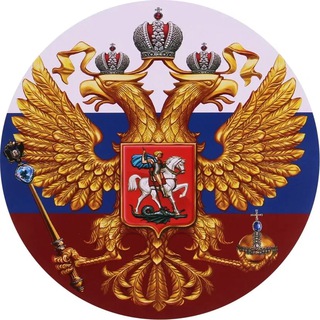 Логотип телеграм канала @novostisvorusiia — НОВОСТИ/СВО/РОССИЯ/ПРАВДА