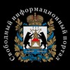 Логотип телеграм канала @novostivelikiunovgorod — Великий Новгород | ЧП 53 🚨