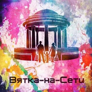 Логотип телеграм канала @novostivkirove — Новости Кирова
