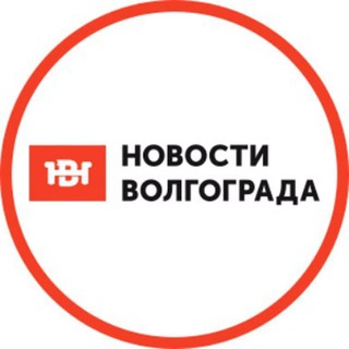 Telegram channel Новости Волгограда ✔ logo