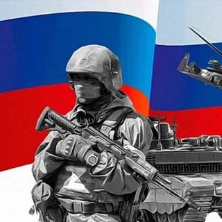 Логотип телеграм канала @novostivsr — 🔥Текущие сводки 🇷🇺