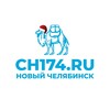 Логотип телеграм канала @novostiyezhednevno — Новый Челябинск | Новости