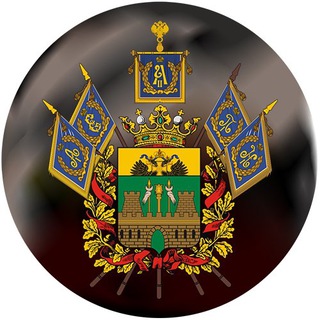 Логотип телеграм канала @novostkub — Новости Кубани