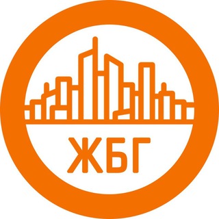 Логотип телеграм канала @novostnews — ЖБГ - Жизнь Большого Города