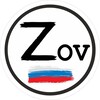Логотип телеграм канала @novostnojvirazh — Новостной Вираж