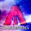 Логотип телеграм канала @novostnoycrimea — Крым 𝐏𝐑𝐎𝐈𝐒𝐇𝐄𝐒𝐓𝐕𝐈𝐘𝐀