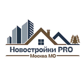 Логотип телеграм канала @novostroikipro — Новостройки PRO | Москва МО