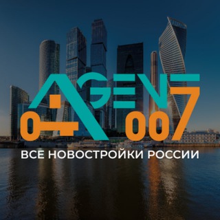 Логотип телеграм канала @novostroy_007 — Новостройки России|Зарубежья