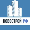 Логотип телеграм канала @novostroy_rf_ru — Новострой-РФ