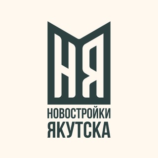 Логотип телеграм канала @novostroyki_ykt — Новостройки Якутска