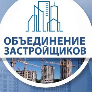 Логотип телеграм канала @novostroykiastana — Новостройки КZ