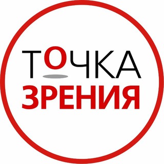 Логотип телеграм канала @novosty_max — ТОЧКА ЗРЕНИЯ | СВО