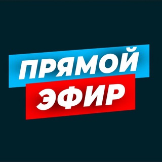 Логотип телеграм канала @novosty_sporta — Прямой эфир ● Новости спорта