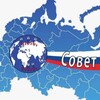 Логотип телеграм канала @novosty228 — СОВЕТ ОБЩЕСТВЕННЫХ СВЯЗЕЙ (ИНФОБИЗНЕС БАНК)