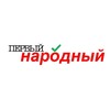 Логотип телеграм канала @novosty24245 — Первый Народный | МОСКВА КРОКУС