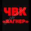 Telegram channel ОЛИМПИЙСКИЕ ИГРЫ ПАРИЖ ФРАНЦИЯ logo
