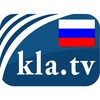 Логотип телеграм канала @novosty_klatv — Kla.TV|RUS