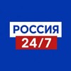 Логотип телеграм канала @novostyrfrf — РФ 24/8