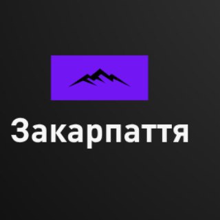 Логотип телеграм -каналу novostyuzhhorod — Новини Закарпаття | Новини Ужгорода