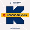 Логотип телеграм -каналу novovolinsk_kor — Кореспондент Нововолинська