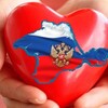 Логотип телеграм канала @novyekrymchane — НОВЫЕ КРЫМЧАНЕ
