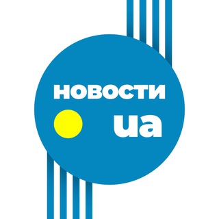 Логотип телеграм канала @novynaua — Новости UA