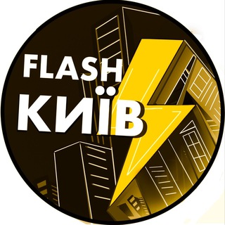 Логотип телеграм -каналу novyny_kiev — Києв розетка