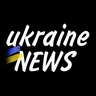 Логотип телеграм -каналу novyny_ukraine_news — UKRAINE NEWS | НОВИНИ ВІЙНА ПОЛІТИКА | УКРАЇНСЬКІ НОВИНИ