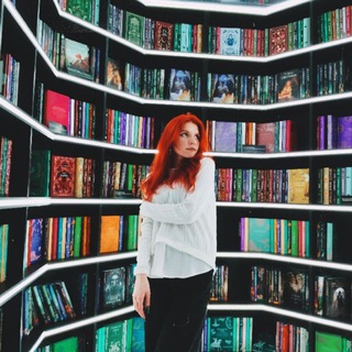Логотип телеграм канала @now_book — 💕Твоя читающая подруга💕