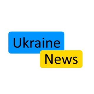 Логотип телеграм -каналу now_in_ukraine — Ukraine News🇺🇦