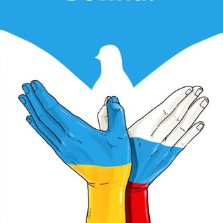 Логотип телеграм канала @nowar63 — Самара против войны