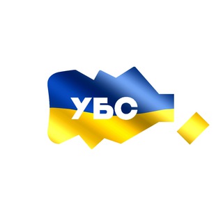 Логотип телеграм -каналу nowasteukraine — Україна Без Сміття