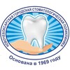 Telegram channel Новочебоксарская стоматология logo