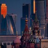 Логотип телеграм канала @nowmoscw — Новости Москвы