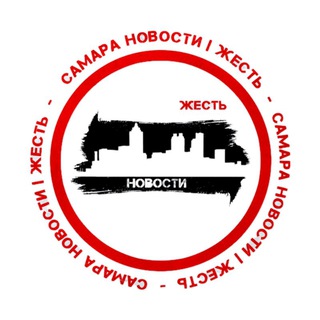 Логотип телеграм канала @nowosti_samara — Новости Самара