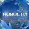 Логотип телеграм канала @nowostidnja — НОВОСТИ ДНЯ