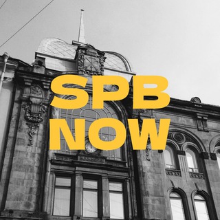 Telegram channel Петербург сейчас logo