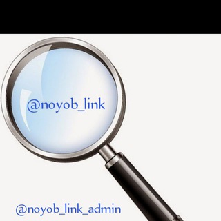 Telegram kanalining logotibi noyob_link — Andijon arxitektura 3d