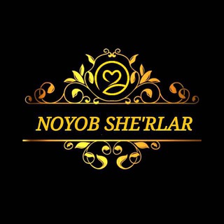 Telegram kanalining logotibi noyob_sherlarr — Noyob she'rlar✍️