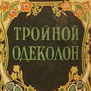 Логотип телеграм канала @nozdrissimo — Nozdrissimo