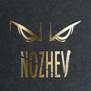 Логотип телеграм канала @nozhev — Ножевой