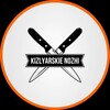 Telegram channel Кизлярские ножи logo