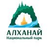 Логотип телеграм канала @npalkhanai — Национальный парк "Алханай"