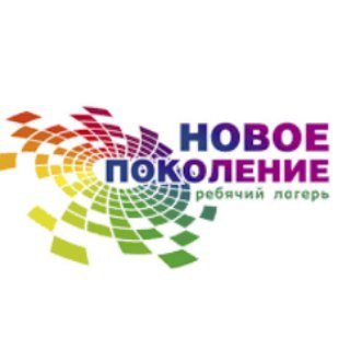 Логотип телеграм канала @npcamp — Каникулы в "Новом Поколении"